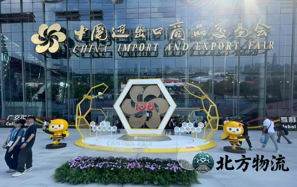 貨代新手怎么找客戶